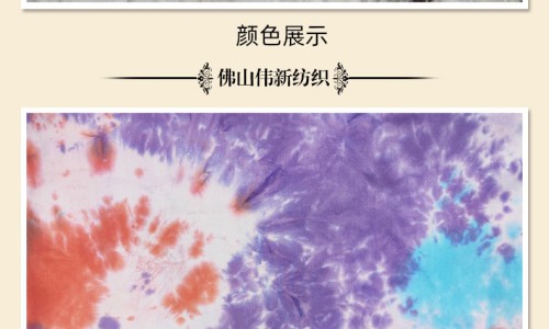 迷迭香药用价值-迷迭香药用网-分享迷迭香图片，迷迭香药用价值新闻知识库